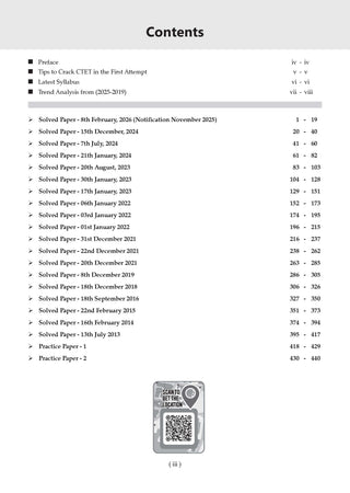 CTET Paper 1 (Classes 1-5) 19 Previous Years' Solved Papers English Medium | Year-wise 2013-2025 | Includes Feb 2026 Solved Paper | With Oswaal AI | For 2026 Exam