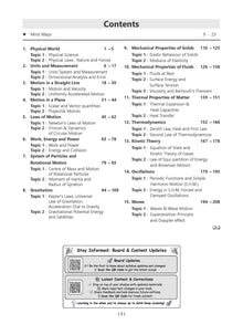 NCERT Exemplar (Problems - Solutions) Class 11 Physics Book For Latest Exam