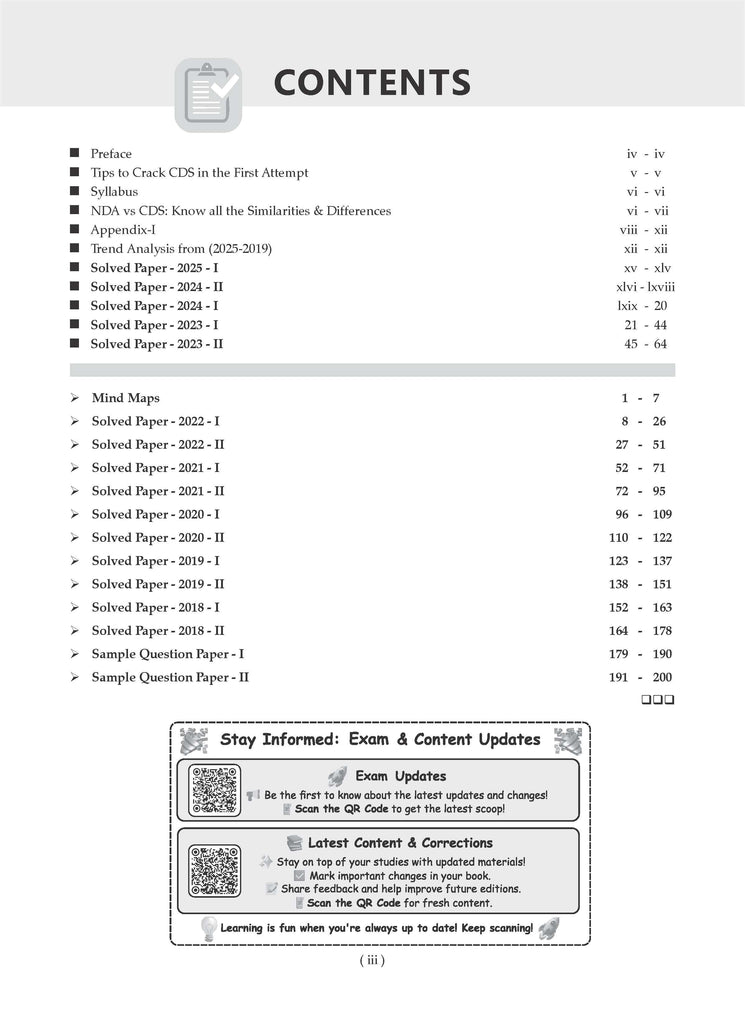 CDS (Combined Defence Services) 15 Solved Papers Year-wise 2018-2025 (I) | English | For 2025 Exam