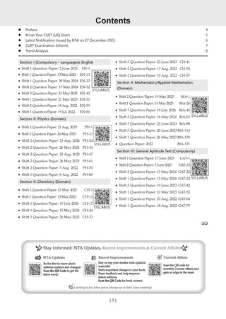 NTA CUET (UG) 40 Combined Previous Years’ Solved Papers (2022-25) | Science Stream [PCM] (English, Physics, Chemistry, Mathematics/Applied Mathematics & General Aptitude Test) For 2026 Exam