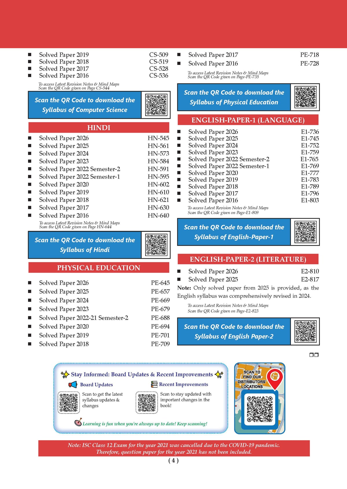 ISC 10 Previous Years' Solved Papers (2016-2026) | Class 12 Commerce: Accountancy, Economics, Business Studies, Maths, Eng 1&, Hindi, Computer Sc. & Physical Edu. | For 2027 Exam | Oswaal AI