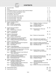 NTA UGC NET / JRF / SET Paper 1| 17 Years’ Chapter-Wise & Topic-Wise Solved Papers (2009 – 2025 January) |Teaching & Research Aptitude (Compulsory) |For 2025 Exam