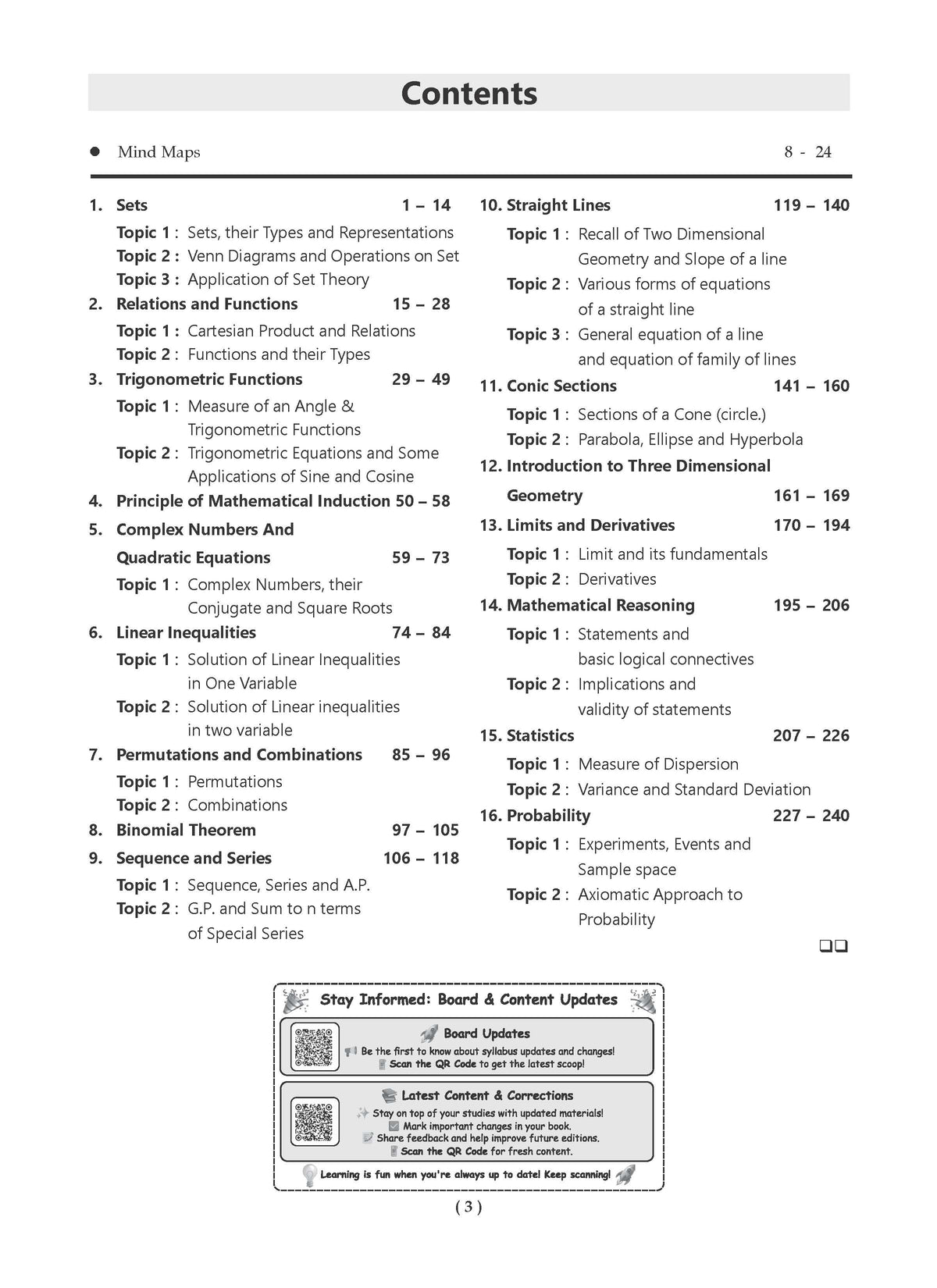 NCERT Exemplar (Problems - Solutions) Class 11 Mathematics Book For Latest Exam - Oswaal Books