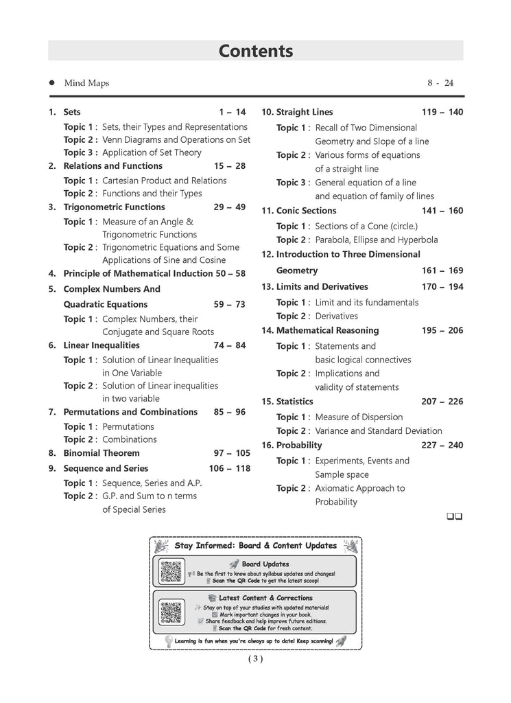 NCERT Exemplar (Problems - Solutions) Class 11 Mathematics Book For Latest Exam
