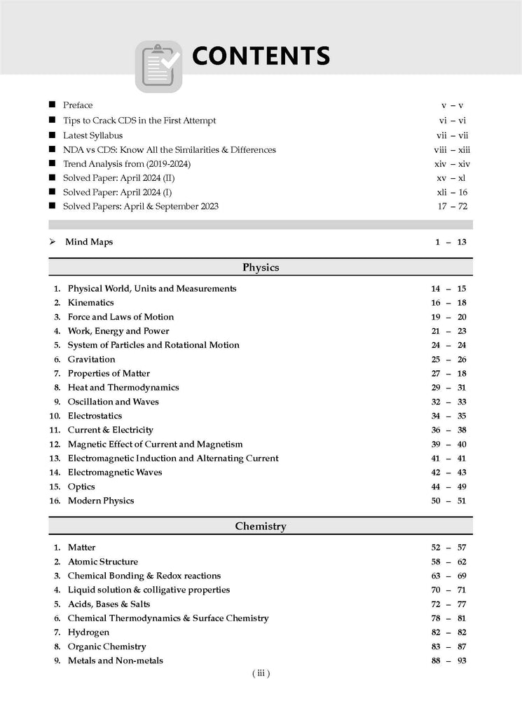 CDS (Combined Defence Services) Chapter-wise & Topic-wise 11 Years' Solved Papers 2014-2024 (II) | General Knowledge | For 2025 Exam