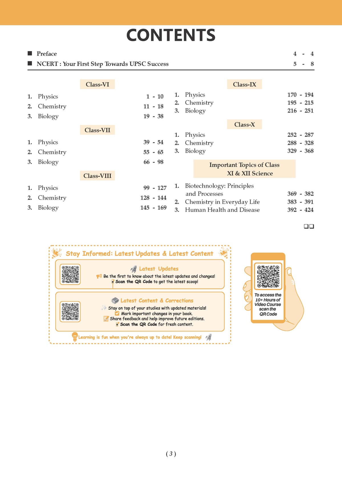 NCERT One For All Book for UPSC & State PSCs | General Science Classes 6-12 (Old & New NCERT Edition) Latest Edition