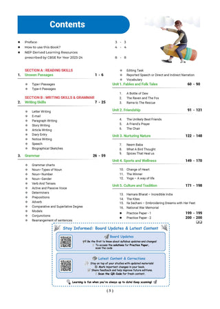 CBSE Class-6 One for All English (Poorvi) For 2026-27 Exam | As Per Latest NCERT & CBSE Syllabus | Chapter-Wise Question Bank, Revision Notes, Literature, Grammar & Competency Based Questions