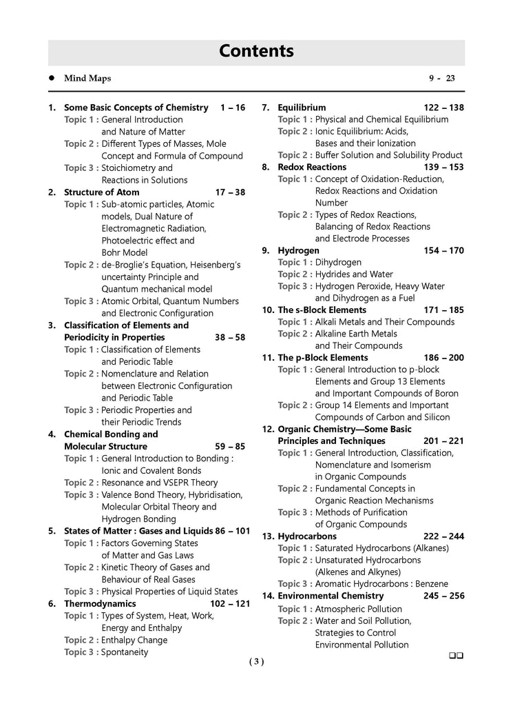NCERT Exemplar (Problems - Solutions) Class 11 Chemistry Book For Latest Exam