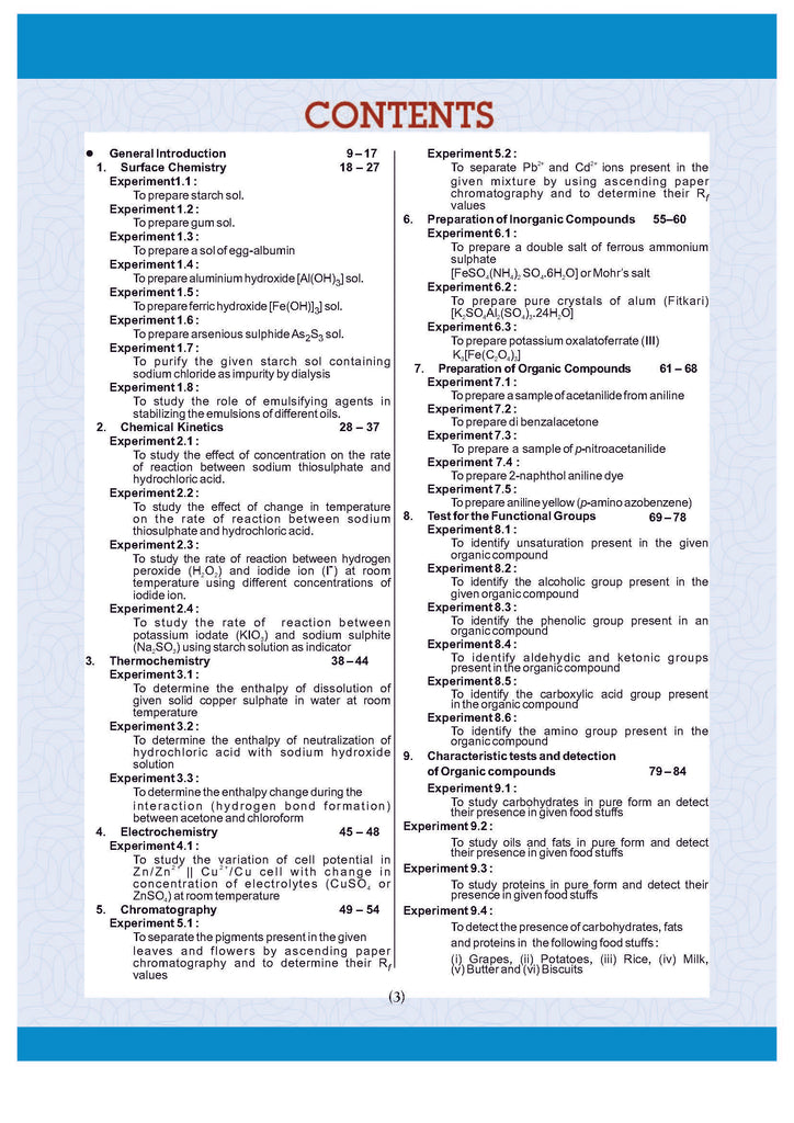 CBSE Laboratory Manual Class 12 Chemistry Book ( Latest Edition)