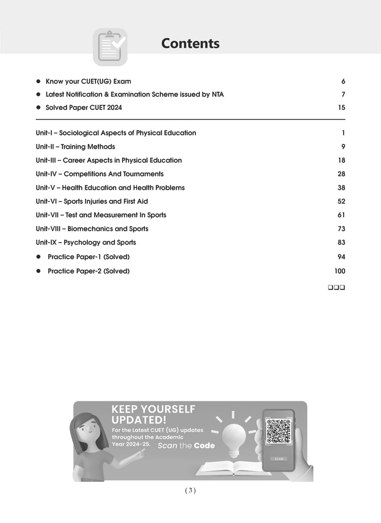 NTA CUET (UG) Chapterwise Question Bank Physical Education (For 2025 Exam)