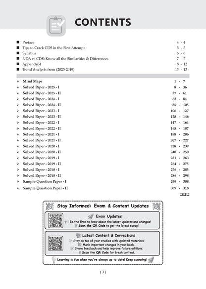 CDS Maths, English & General Knowledge 17 Previous Years' Solved Papers English Medium Set of 3 | Year-wise 2018-2026 | Includes 2026 Paper-I | With Oswaal AI | For 2026-27 Exams