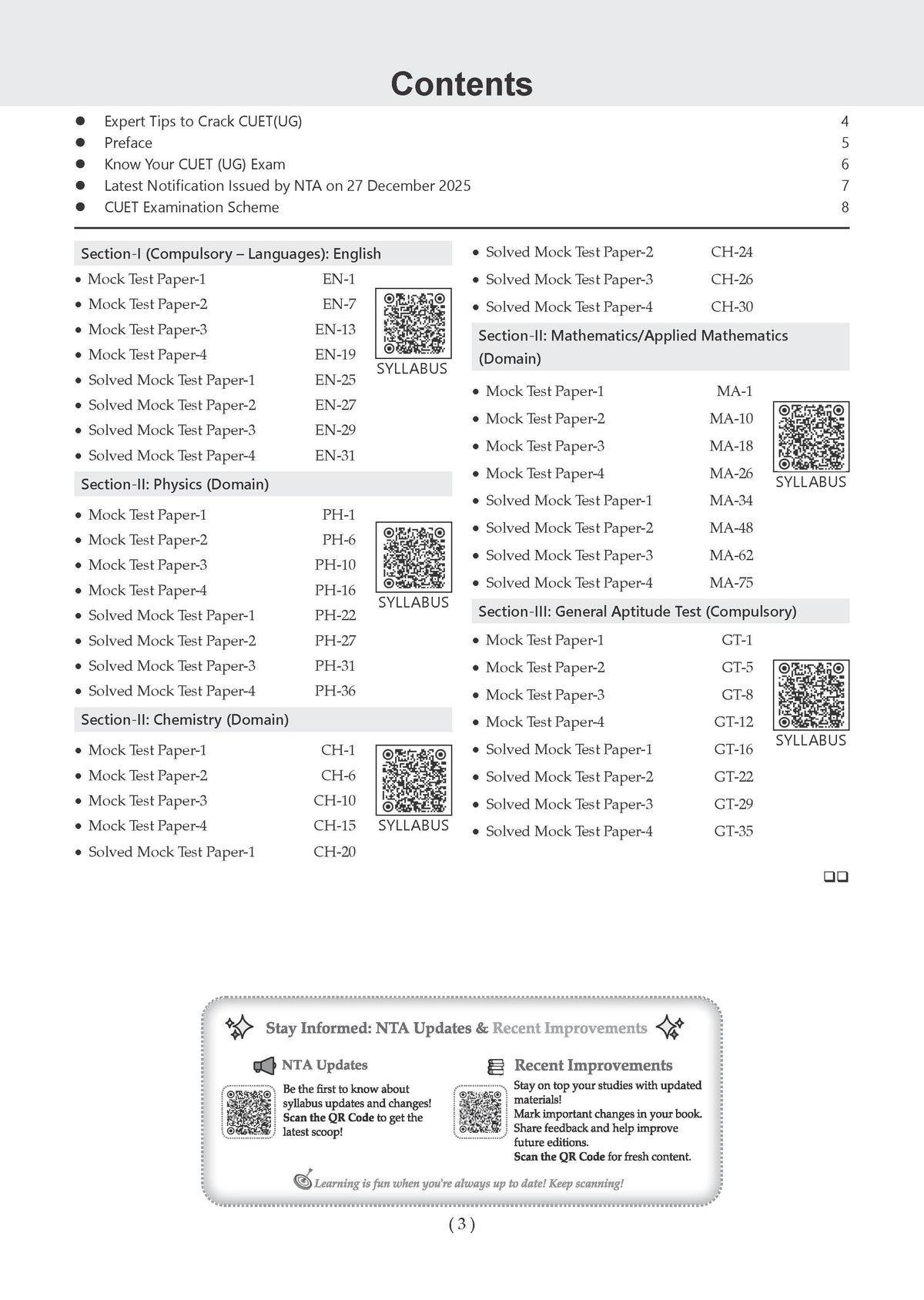 NTA CUET (UG) 20 Combined Mock Test Papers | Science PCM Stream (English, Physics, Chemistry, Maths, General Aptitude Test) For 2026 Exam | With New Syllabus & Pattern Released on 27 December 2025