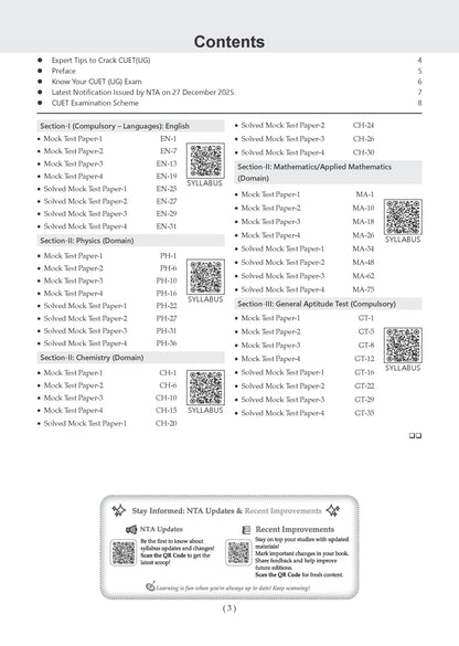 NTA CUET (UG) 20 Combined Mock Test Papers | Science PCM Stream (English, Physics, Chemistry, Maths, General Aptitude Test) For 2026 Exam | With New Syllabus & Pattern Released on 27 December 2025