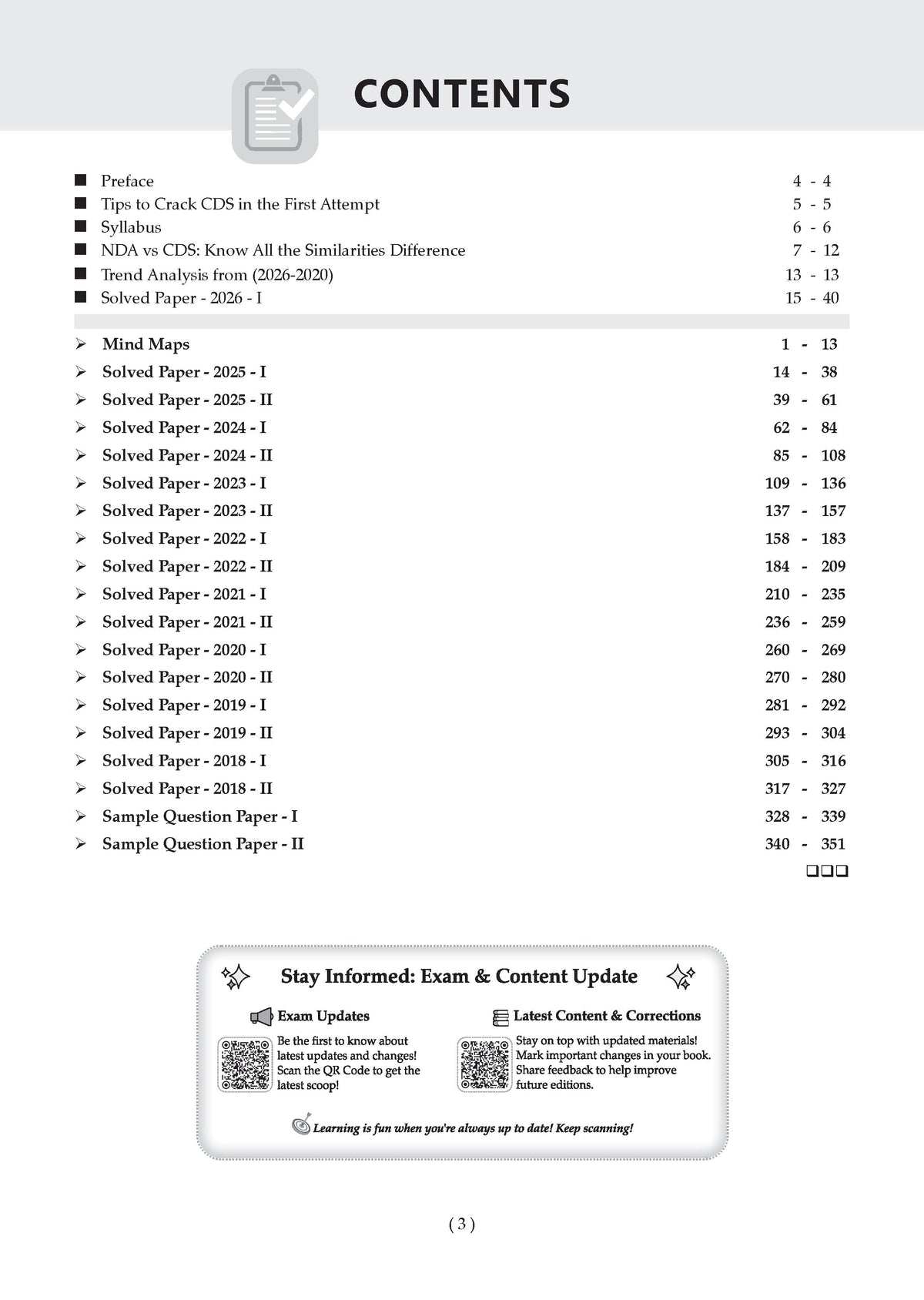 CDS General Knowledge 17 Previous Years' Solved Papers English Medium | Year-wise 2018-2026 | Includes 2026 Paper-I | 2100+ Questions | With Oswaal AI | For 2026-27 Exams
