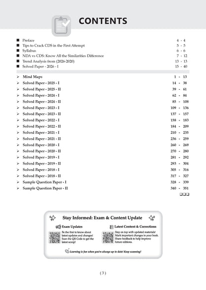 CDS General Knowledge 17 Previous Years' Solved Papers English Medium | Year-wise 2018-2026 | Includes 2026 Paper-I | 2100+ Questions | With Oswaal AI | For 2026-27 Exams