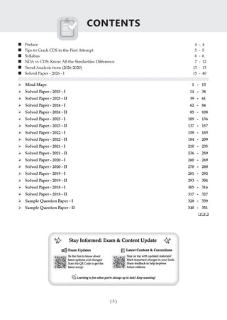 CDS (Combined Defence Services) 17 Previous Years’ Solved Papers| Year-wise (2018 to 2026(I)| General Knowledge | Includes 2026 Paper – I | With Oswaal AI