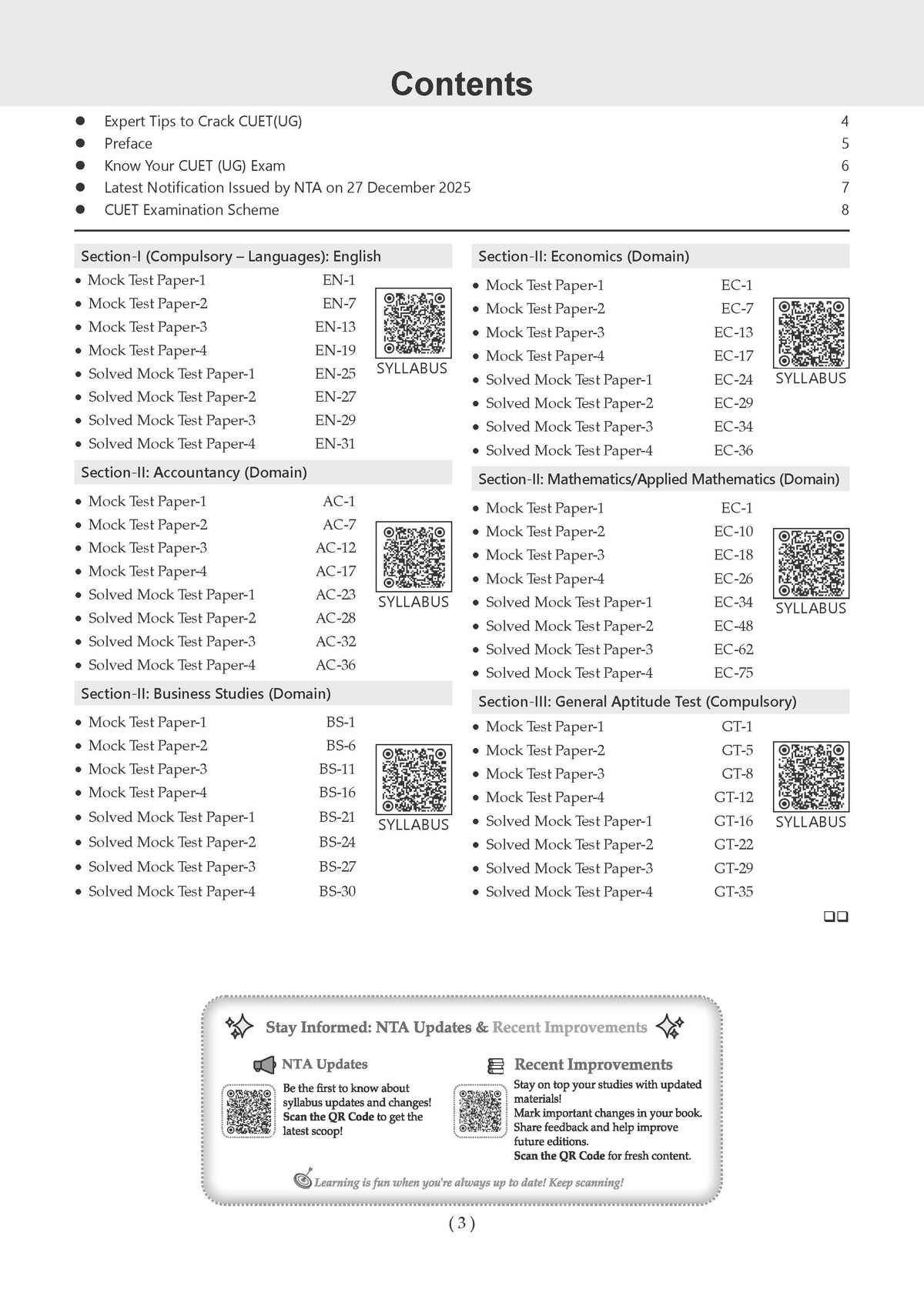 NTA CUET (UG) 20 Combined Mock Test Papers | Commerce Stream (English, Accountancy, Business Studies, Economics, Maths, General Aptitude Test) For 2026 Exam | With New Syllabus & Pattern Released on 27 December 2025
