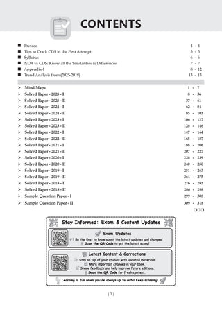 CDS (Combined Defence Services) 16 Solved Papers Year-wise 2018-2025 (I & II) | English