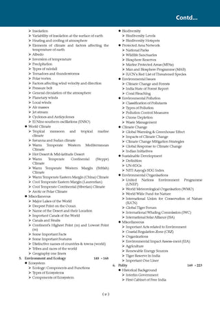 One for all General Knowledge Guide English Medium (Latest Edition) | For All Government Job Exams (UPSC, PSC, PSUs, SSC, Banking, Railways RRB, Defence NDA/CDS, Teaching, State Govt. & More)