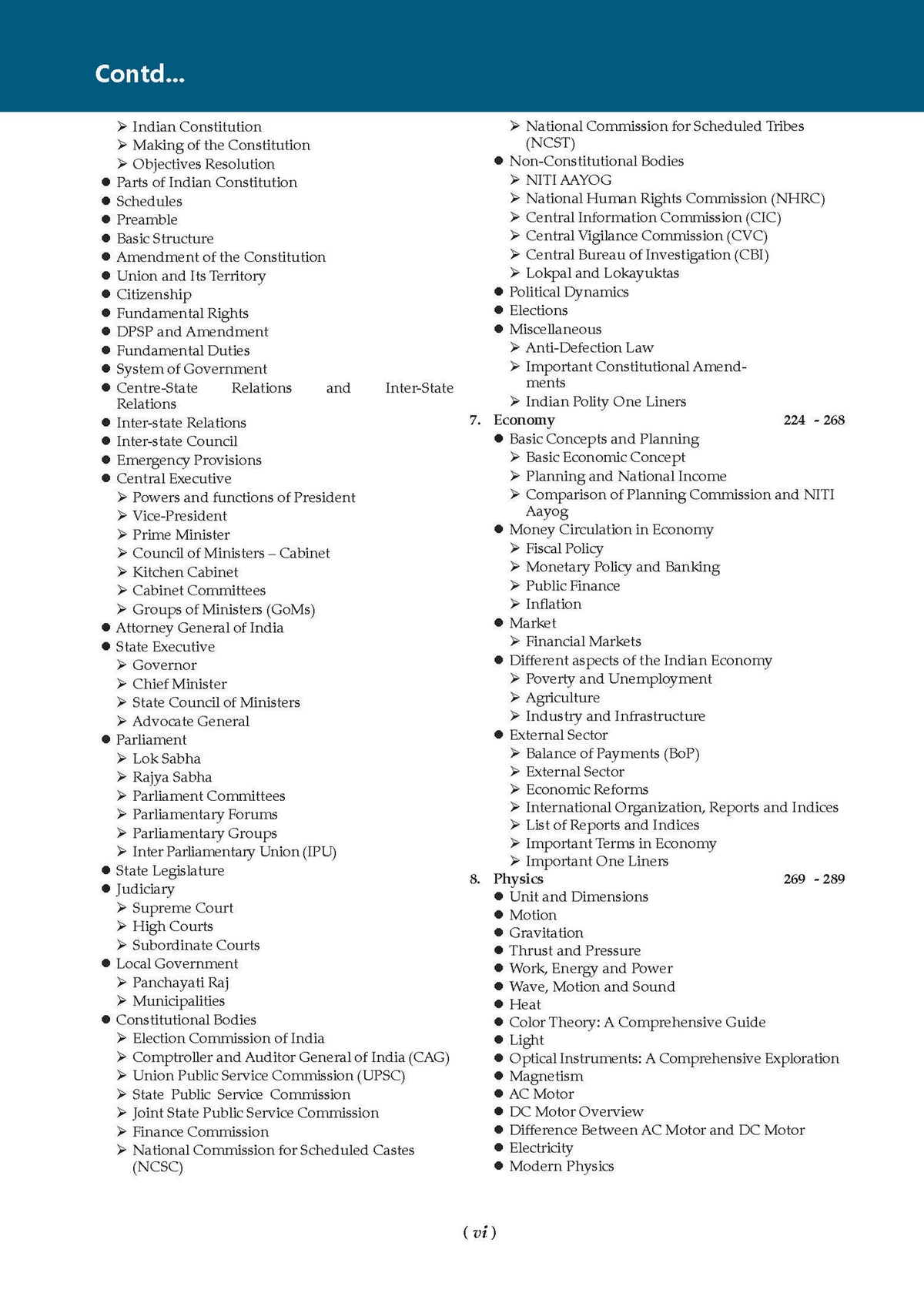 One For All General Knowledge Book English Medium | Government & Competitive Exams – SSC, Banking, Railways RRB, Defence NDA/CDS, UPSC, PSC, Teaching, State Govt | For 2026-27 Exams