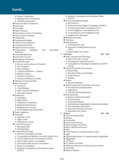 One For All General Knowledge Book English Medium | Government & Competitive Exams – SSC, Banking, Railways RRB, Defence NDA/CDS, UPSC, PSC, Teaching, State Govt | For 2026-27 Exams
