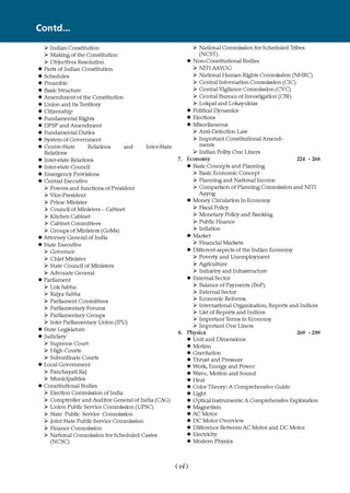 One for all General Knowledge Guide English Medium (Latest Edition) | For All Government Job Exams (UPSC, PSC, PSUs, SSC, Banking, Railways RRB, Defence NDA/CDS, Teaching, State Govt. & More)
