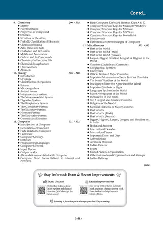 One for all General Knowledge Guide English Medium (Latest Edition) | For All Government Job Exams (UPSC, PSC, PSUs, SSC, Banking, Railways RRB, Defence NDA/CDS, Teaching, State Govt. & More)