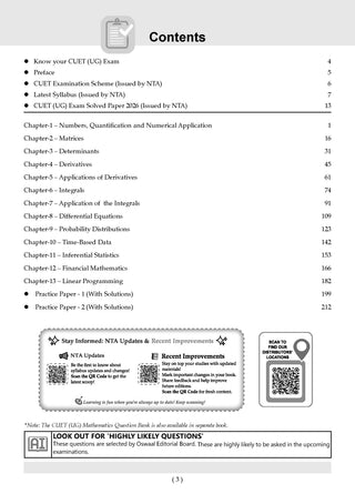 NTA CUET (UG) Chapter-wise Solved Papers Question Bank | Applied Mathematics | PYQs (2022–2026) NCERT aligned MCQs | With Solved Paper 2026 | For 2027 Exam | With Oswaal AI