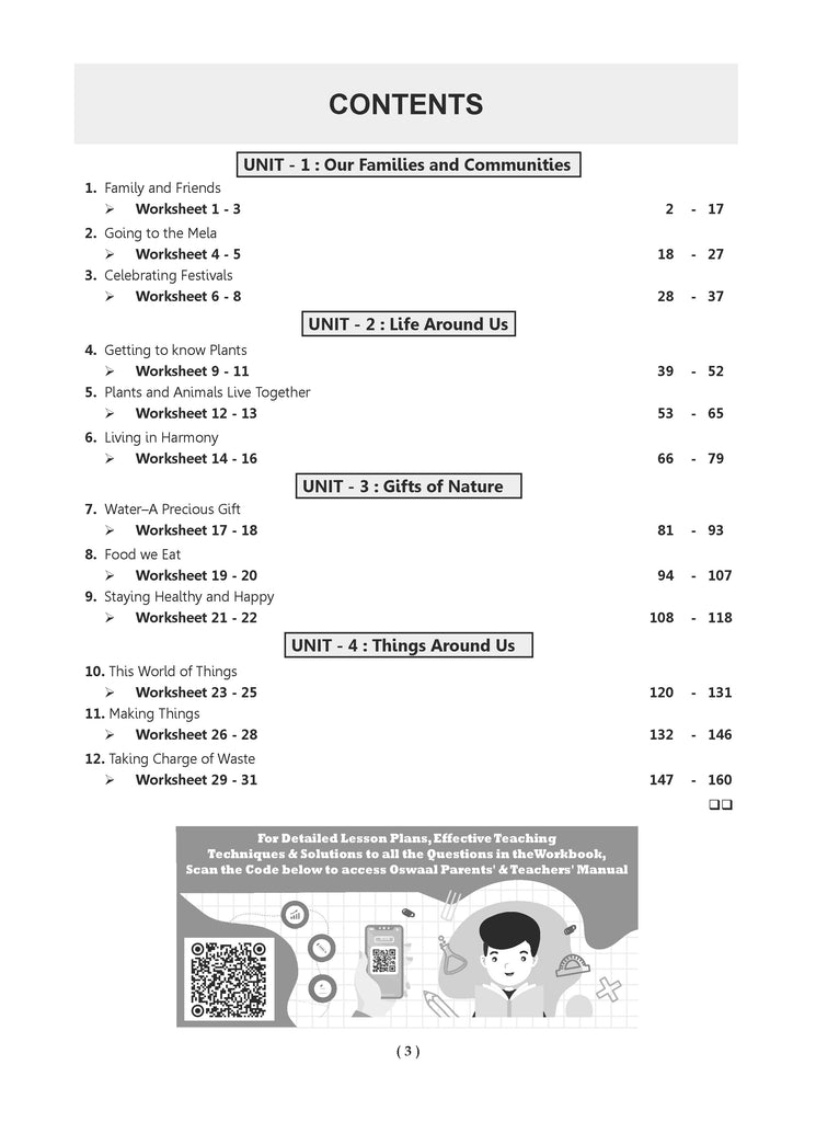 NCERT Workbook Class 3rd Environmental Studies (Our Wondrous World)