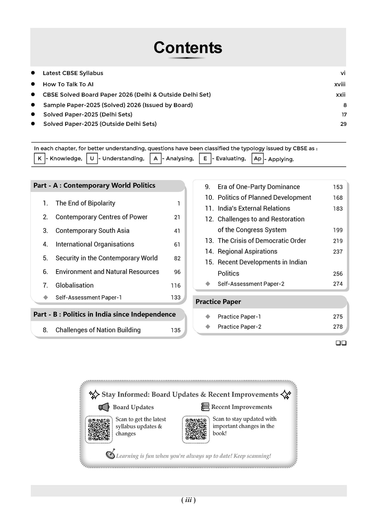 CBSE Class 12 Political Science Question Bank | Chapter & Topic-wise Solved Papers (2017-2026) | Based on Latest Syllabus (April 2026) | Includes 2026 Papers | For 2027 Exam