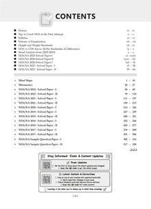 NDA-NA (NATIONAL DEFENCE ACADEMY/NAVAL ACADEMY) 16 Previous Solved Papers| Year-wise 2017-2025 (I) | Mathematics | For 2025 Exam