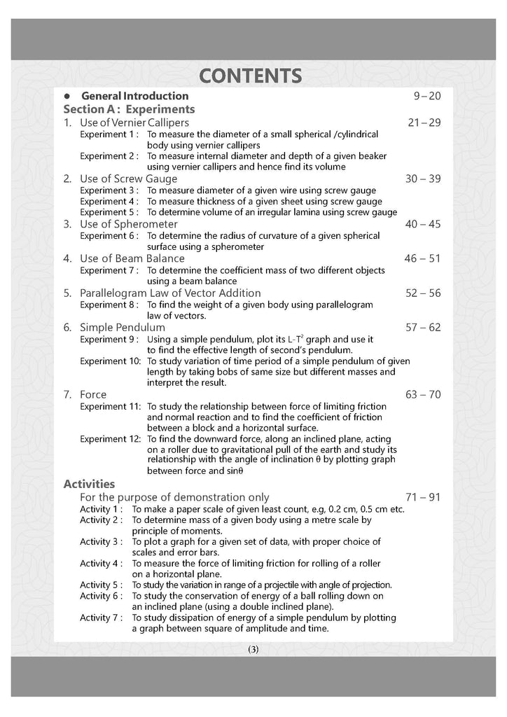 CBSE Laboratory Manual Class 11 Physics Book (Latest Edition)