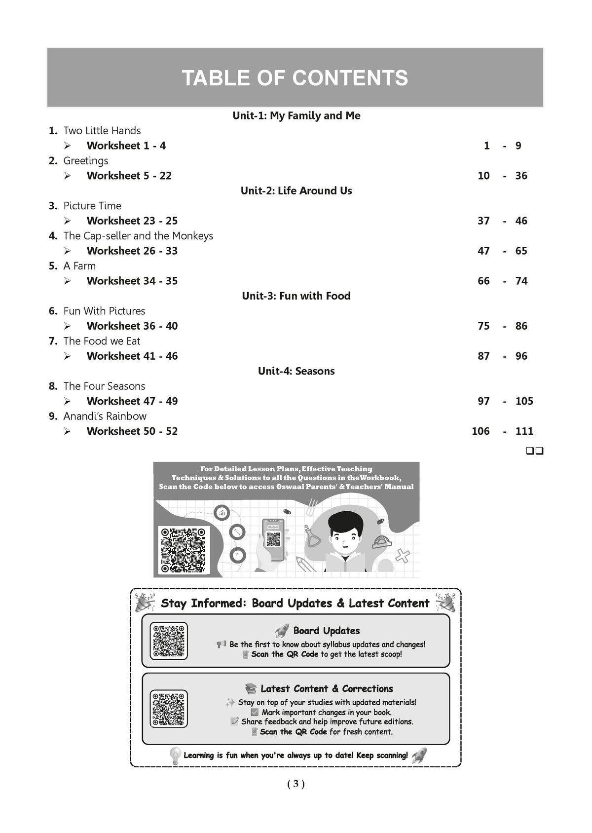 NCERT Workbook Class 1 English Mridang