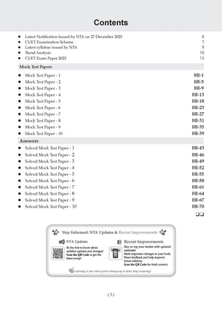NTA CUET (UG) 10 Mock Test Papers History For 2026 Exam (Section –II) (as per latest 27 Dec., notification) | 500+ MCQs for Practice | Includes 2025 Paper- fully solved | With Oswaal AI