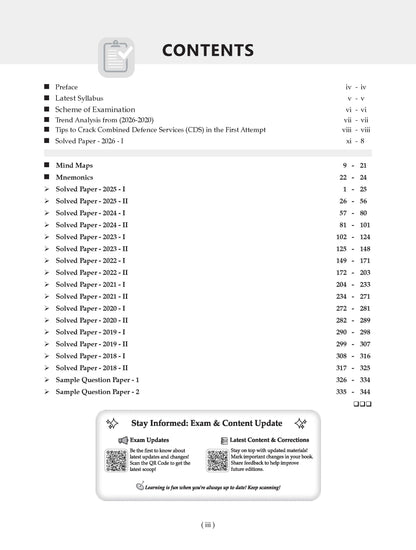 CDS Mathematics 17 Previous Years' Solved Papers English Medium | Year-wise 2018-2026 | Includes 2026 Paper-I | 1800+ Questions | IMA, INA, AFA | With Oswaal AI | For 2026-27 Exams