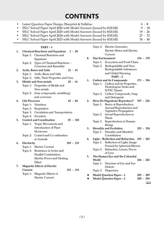 Karnataka SSLC Chapterwise and Topicwise Question Bank Solved Papers (2017 - 2026)   | Class 10| Science English Medium | Includes 2026 Paper – Fully solved | For 2027 Exam | With oswaal.ai