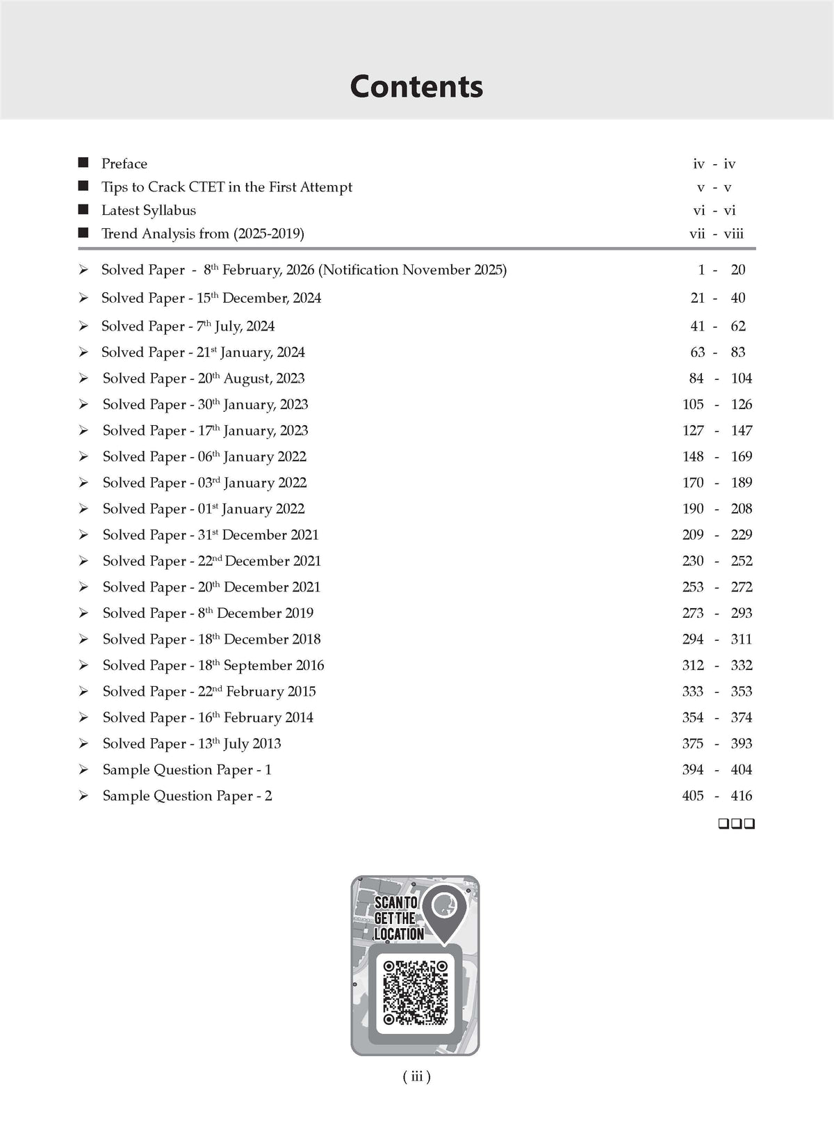 CTET Paper 2 (Classes 6-8) Mathematics & Science 19 Previous Years' Solved Papers English Medium | Year-wise 2013-2025 | Includes Feb 2026 Solved Paper | With Oswaal AI | For 2026 Exam