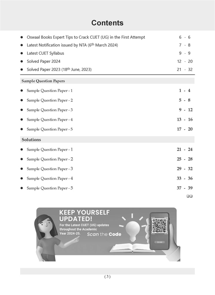 NTA CUET (UG) 5 Mock Test Papers Psychology (For 2025 Exam)