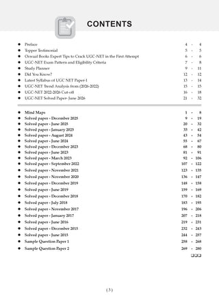 NTA UGC NET / JRF / SET Paper 1 | 21 Previous Years' Solved Papers | Year-wise | 2015-2026 | Teaching & Research Aptitude (Compulsory) | (For 2026 Exam)