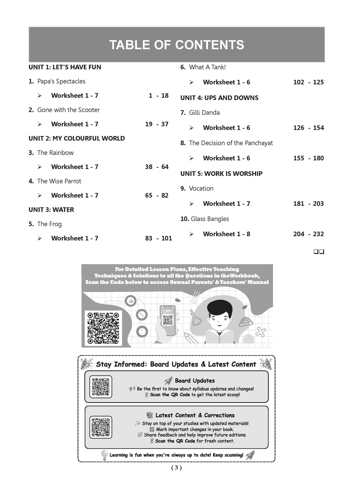 NCERT Workbook Class-5 English (Santoor) - Oswaal Books