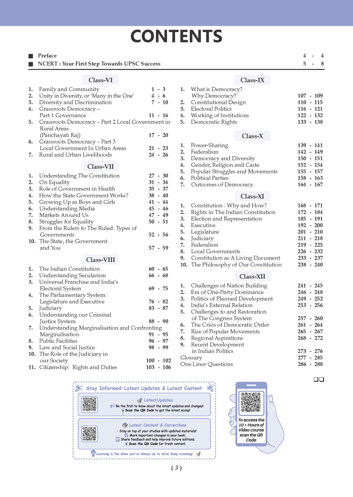 NCERT One For All Book for UPSC & State PSCs | Indian Polity Classes 6-12 (Old & New NCERT Edition) Latest Edition