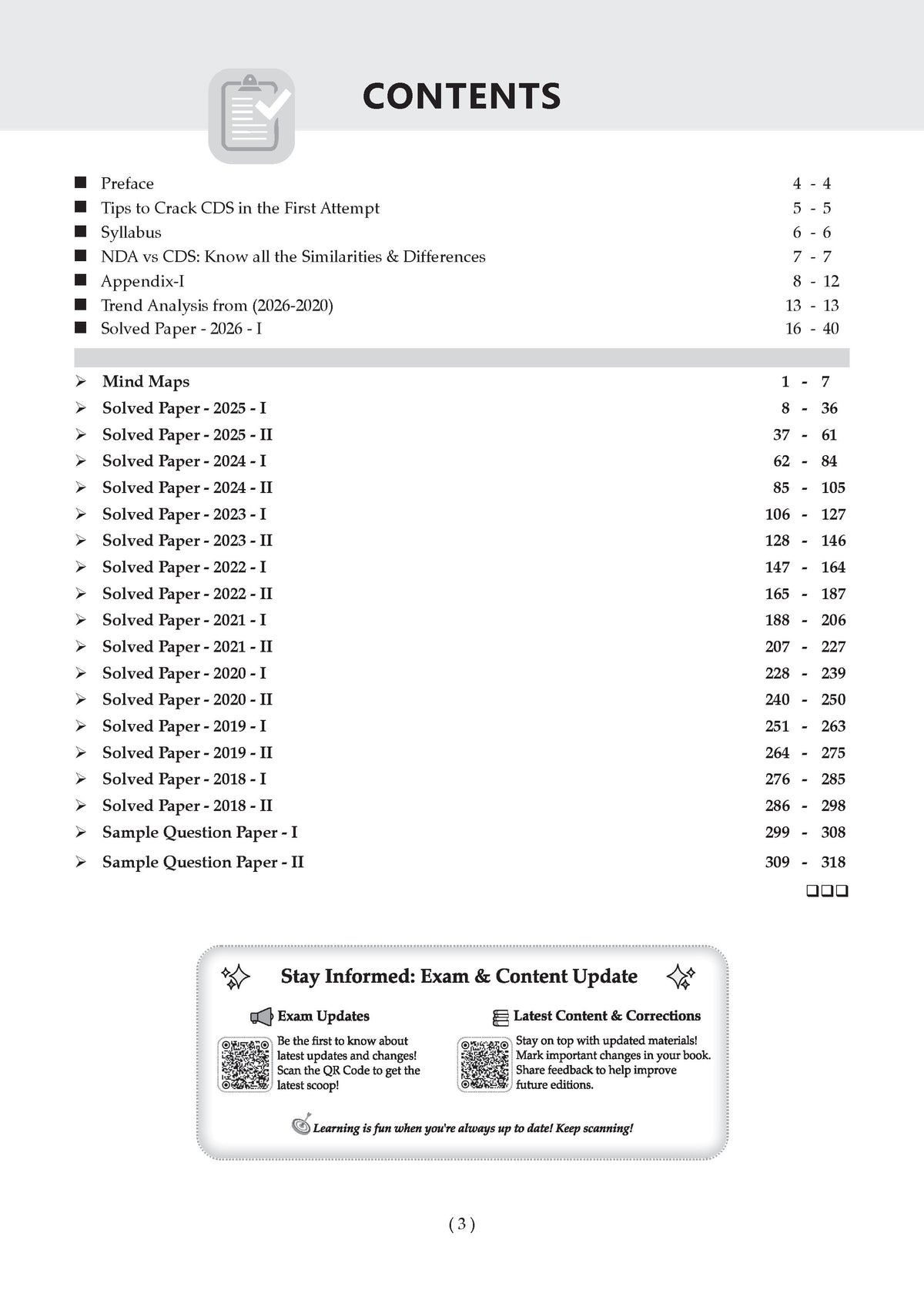 CDS English 17 Previous Years' Solved Papers English Medium | Year-wise 2018-2026 | Includes 2026 Paper-I | 2100+ Questions | With Oswaal AI | For 2026-27 Exams