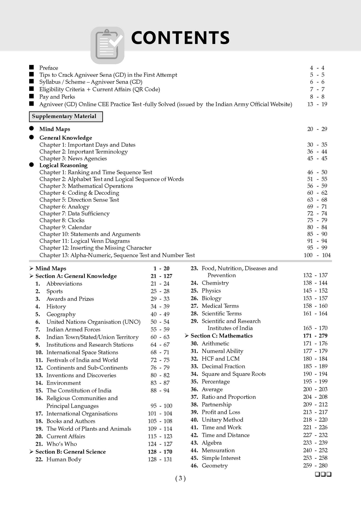 Indian Army | Agniveer Sena General Duty (GD) | Agnipath Scheme | Chapter-wise Question Bank | General Knowledge | General Science | Mathematics | Reasoning For 2026 Exam - Oswaal Books