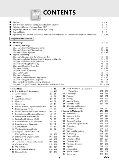 Indian Army | Agniveer Sena General Duty (GD) | Agnipath Scheme | Chapter-wise Question Bank | General Knowledge | General Science | Mathematics | Reasoning For 2026 Exam - Oswaal Books