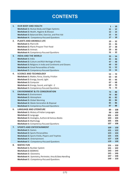 One for All Workbook Class 5 General Knowledge | 45+ Concept-wise Perforated Worksheets | NEP 2020 & NCF 2023 Aligned | For CBSE & State Boards | Builds Concept Clarity & Scientific Skills