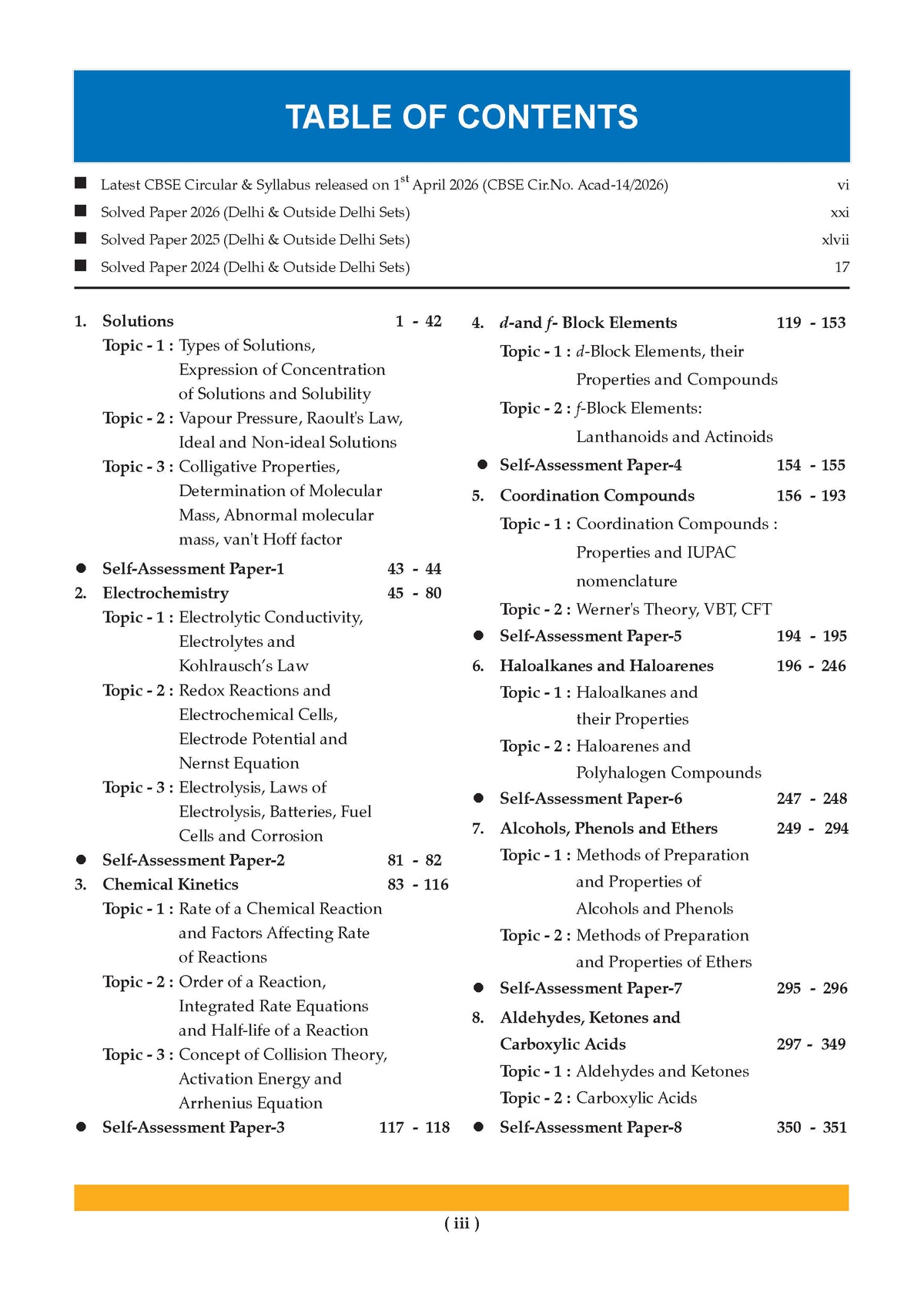 Oswaal CBSE & NCERT One for All Class 12 Chemistry (For 2027 Exam)