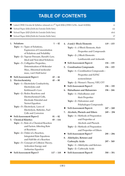 Oswaal CBSE & NCERT One for All Class 12 Chemistry (For 2027 Exam)
