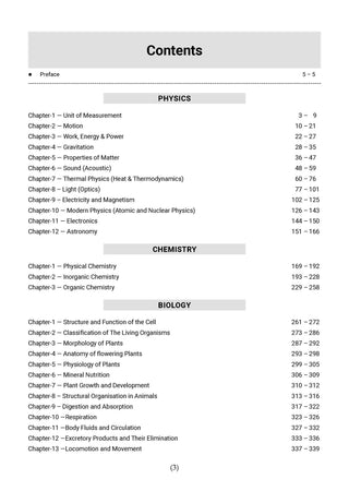 General Science for Competitive & Government Exams (English Medium) | Latest Edition