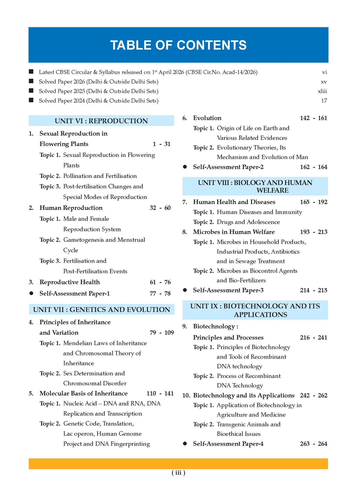 Oswaal CBSE & NCERT One for All Class 12 Biology (For 2027 Exam)