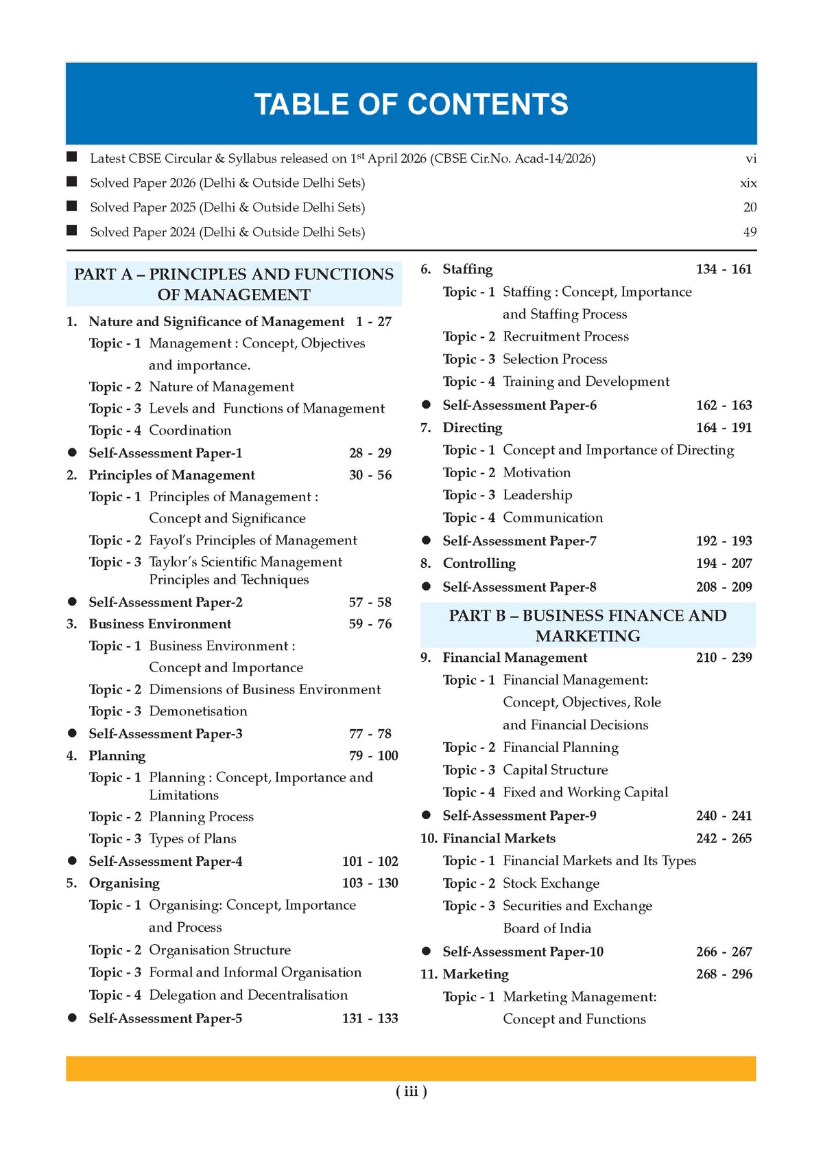 Oswaal CBSE & NCERT One for All Class 12 Business Studies (For 2027 Exam)